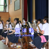 音羽川音楽祭に参加してきました。